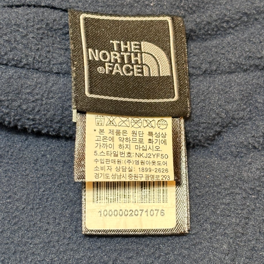 6944b9c32200bb15f8a88210