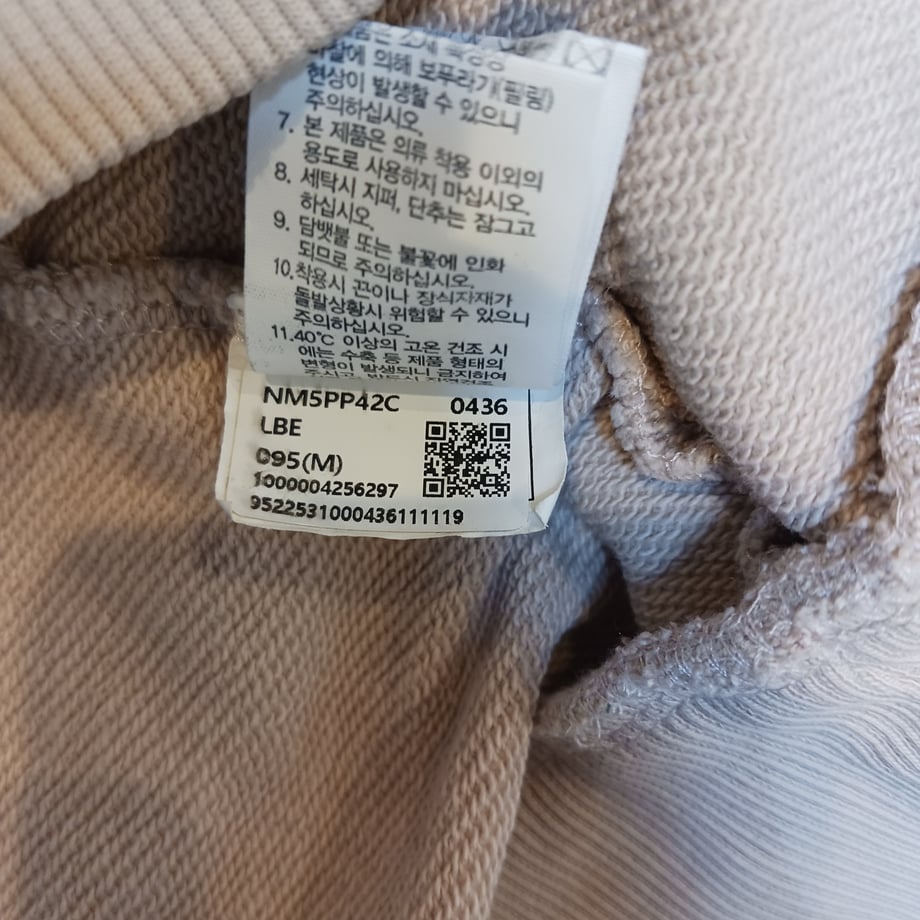 69be6372d397aeeae194e9aa