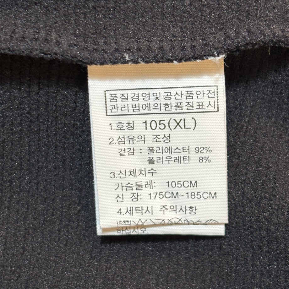 69f41ca1e88e8117571e64eb