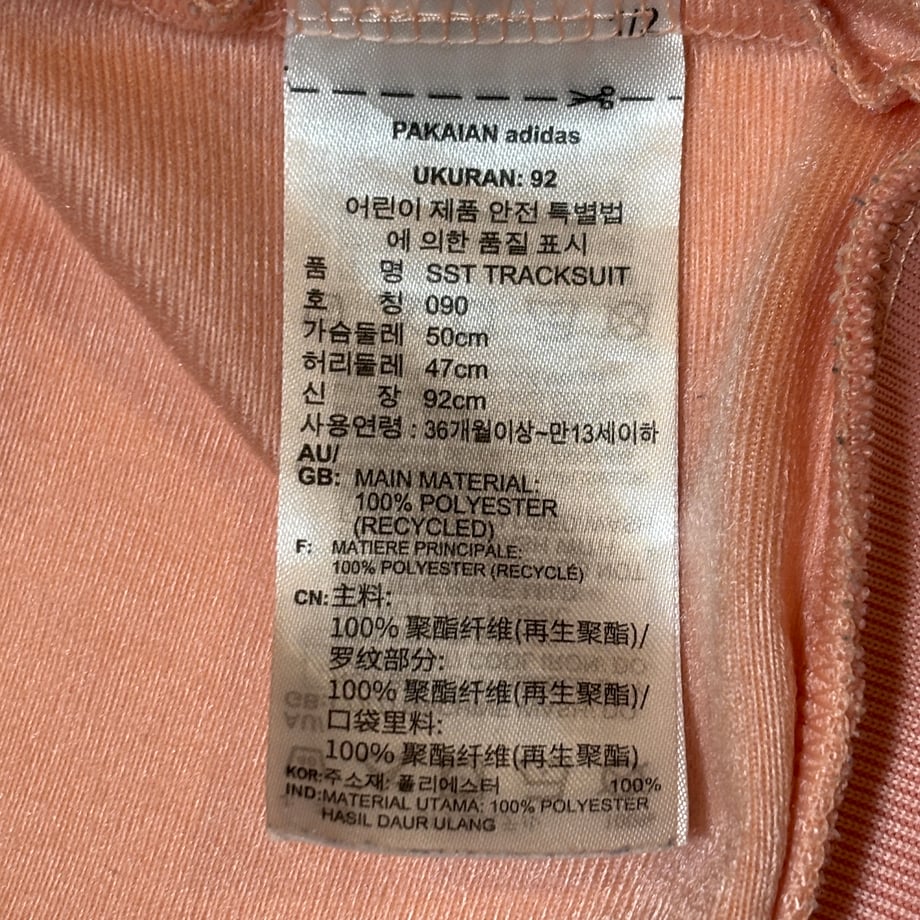 6916d212691ebd33cc8fd92d