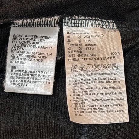 T586 アディダスオリジナルス　トラックジャケット