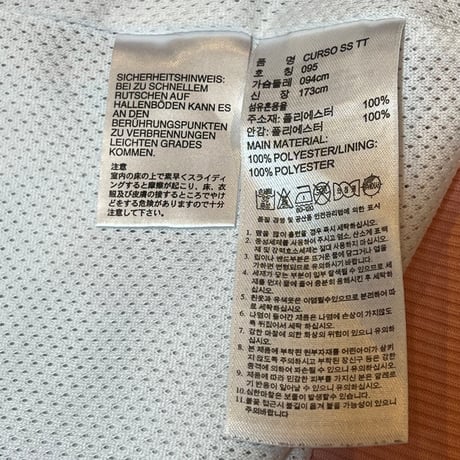D280 アディダスオリジナルス　トラックジャケット
