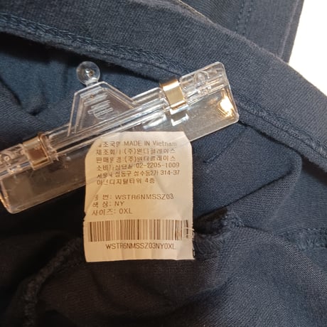 F660 STARTER Tシャツ