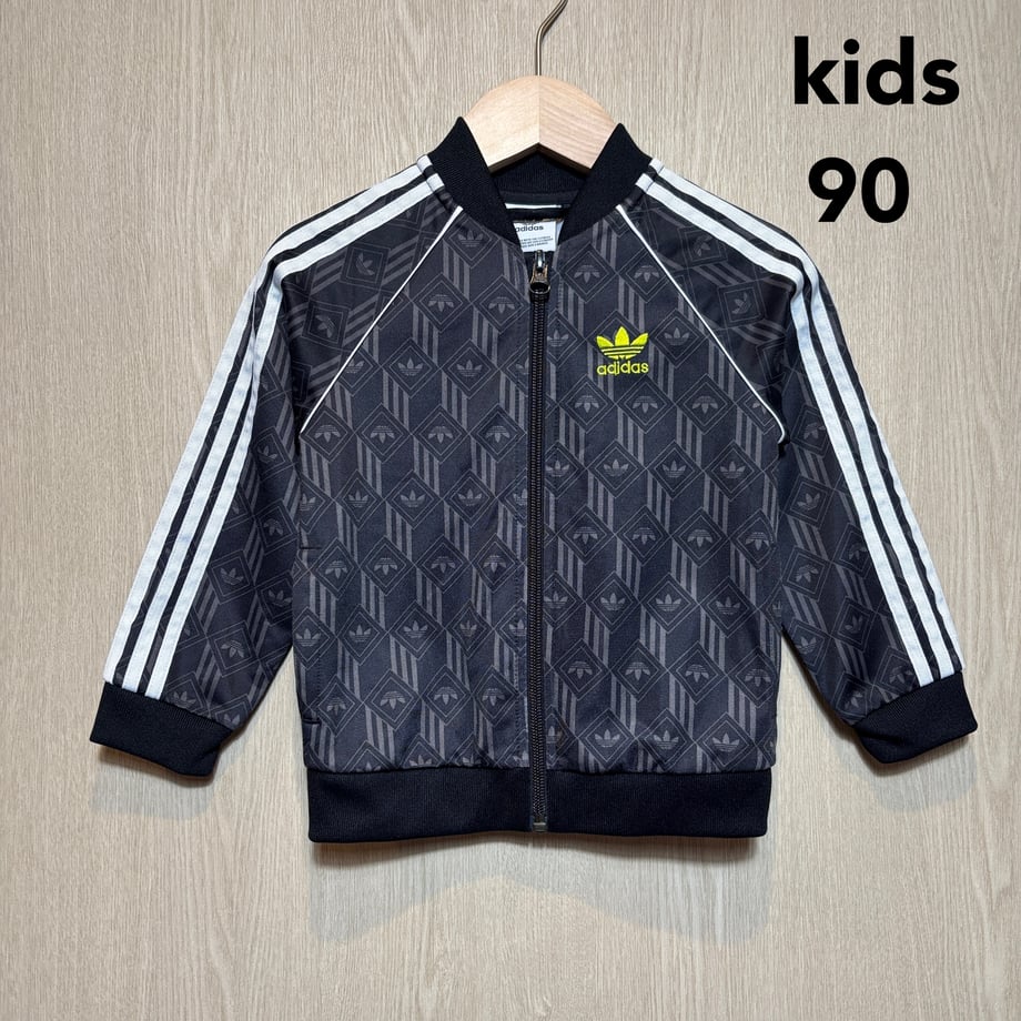 6916c4e2f06ae8007aac5c4e
