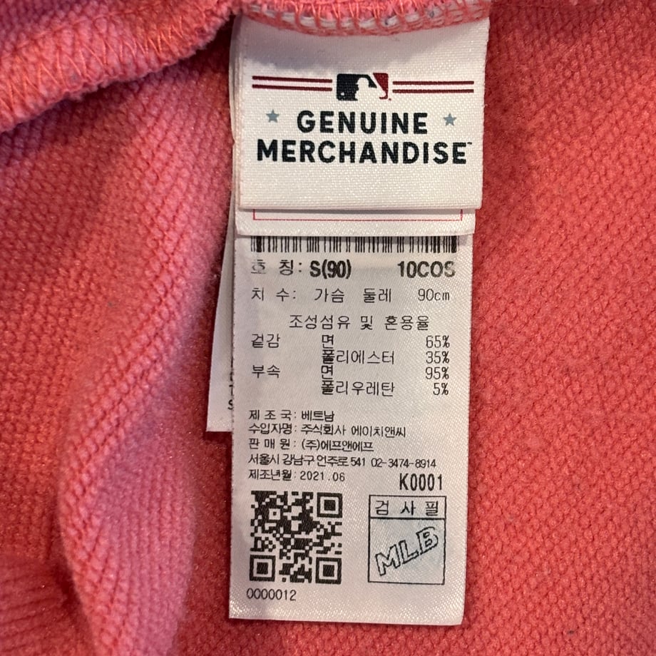 68ddf72875fe8912ff70d16a