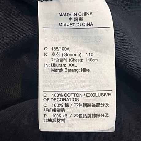 D626 NIKE 半袖Tシャツ