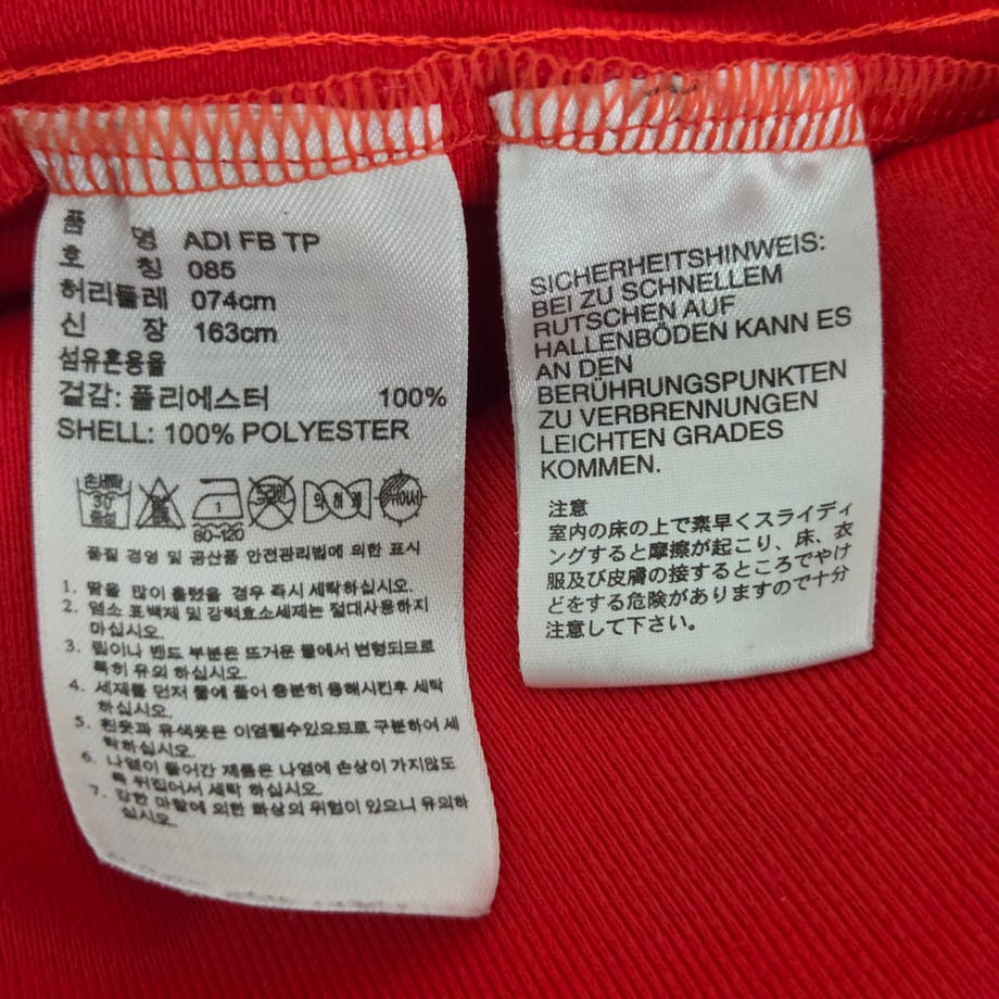 6998037b3e68ea15d898b7ff