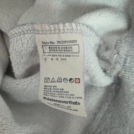 Y554 thisisneverthat 　パーカー