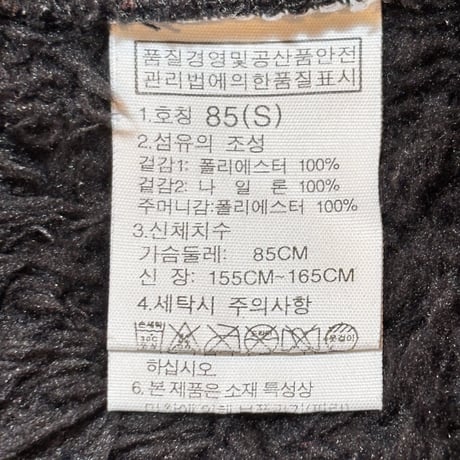 T987 ザノースフェイス　フリースジャケット