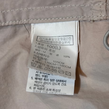 T761 ザノースフェイス　ナイロンジャケット