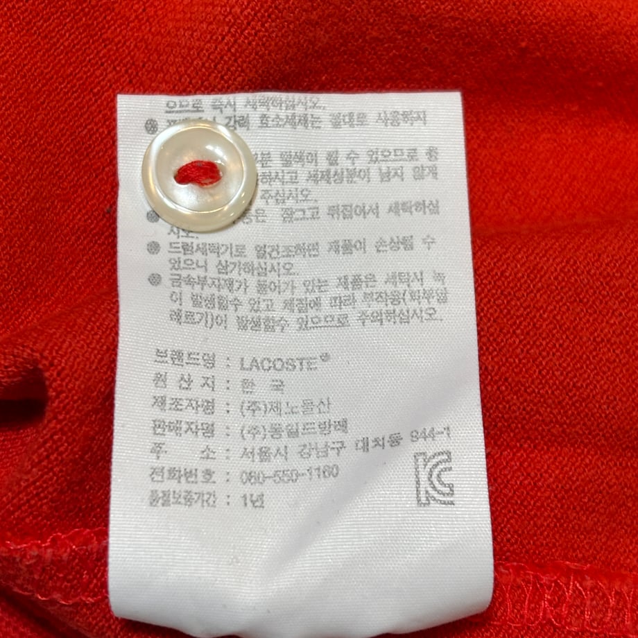 69db33c2e126f8f72196482f