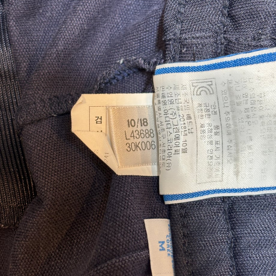 69e58fbf3cea4a1a9d3ba442