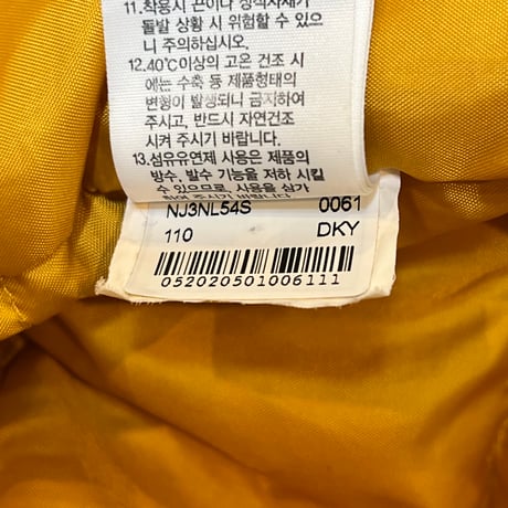 D550 ザノースフェイス　中綿ジャケット　キッズ