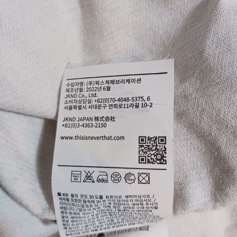 69bfb5cbff407e39d9b1b5b6