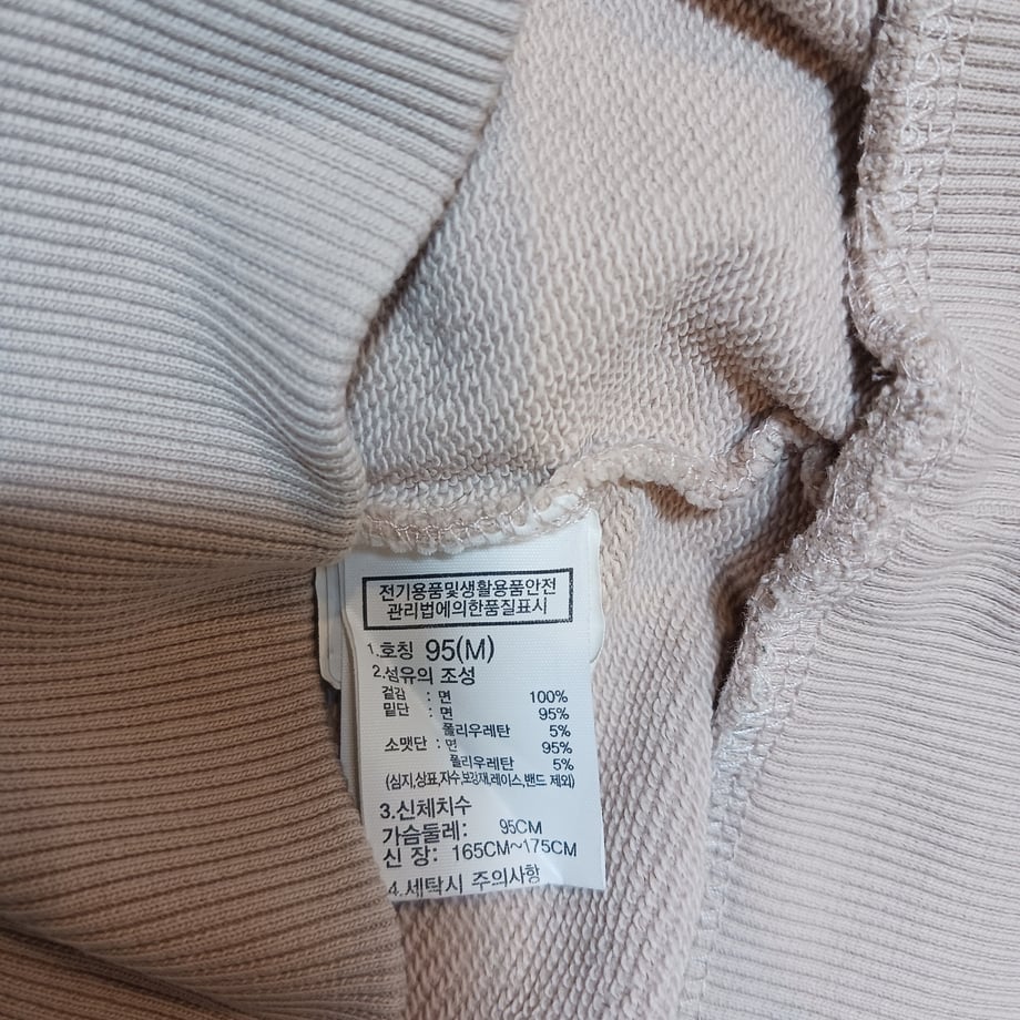 69be6372d397aeeae194e9aa