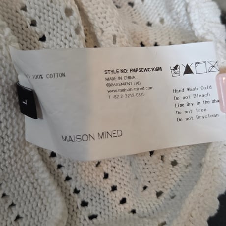Y496 MAISON MINE ハーフニットシャツ