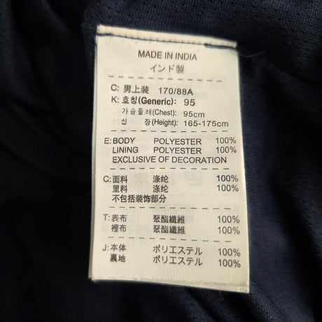 Y771 NIKE　ナイロンジャケット
