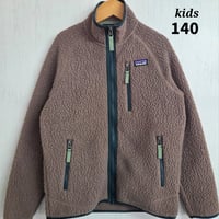 Y443 patagonia　ボアジャケット　キッズ
