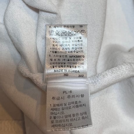 D667 ザノースフェイス　ロンT