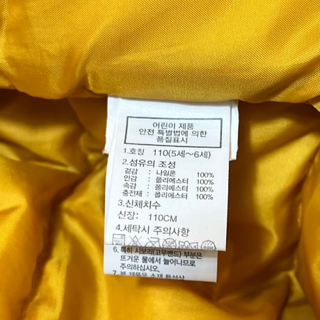D550 ザノースフェイス　中綿ジャケット　キッズ