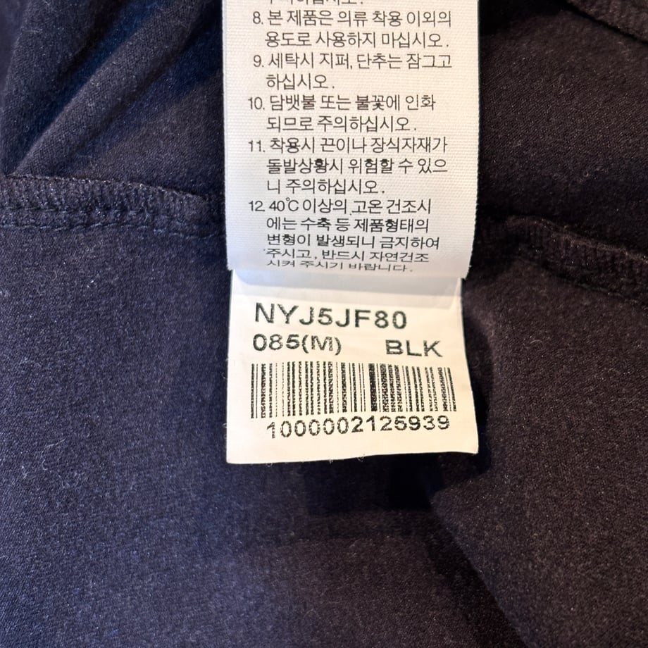 690451eee47f10004936af1e