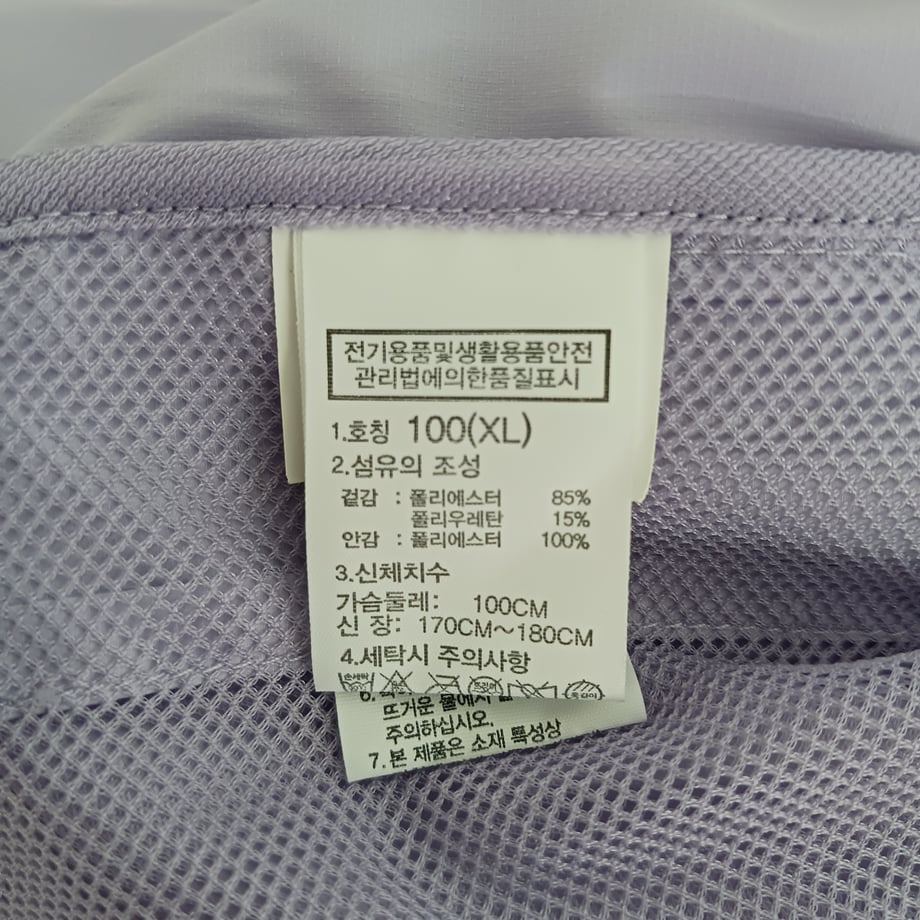 69feaa30d5019813512f33fb