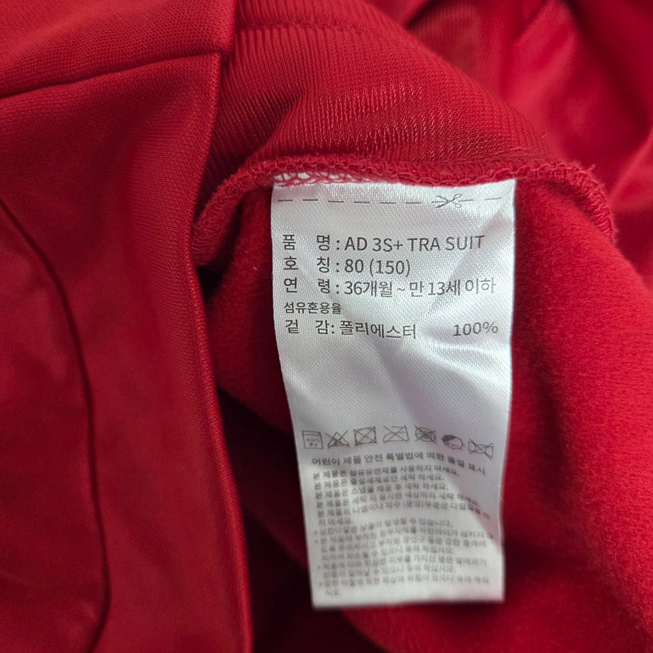69b1006ce70d97157f8960eb