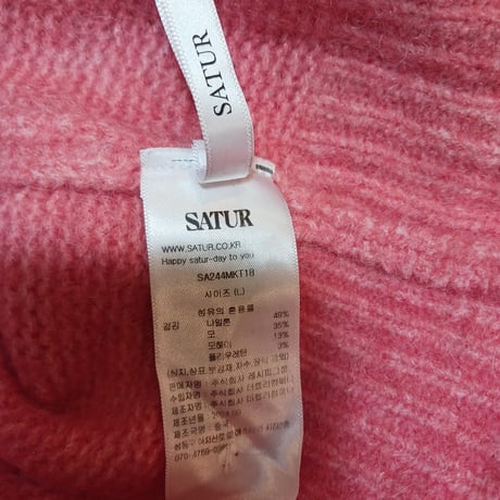 F496 SATUR  ニット