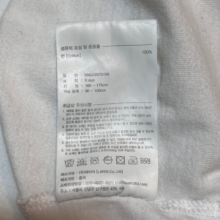 6989964ec6799315aa554f4a