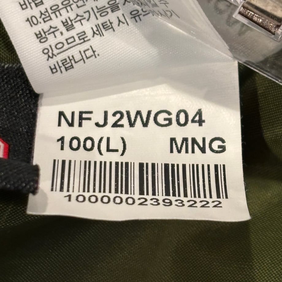 6965ae4a82808c153eafc8df