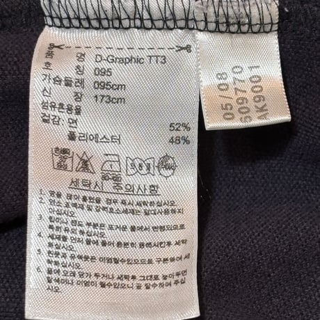 T599 アディダスオリジナルス　トラックジャケット