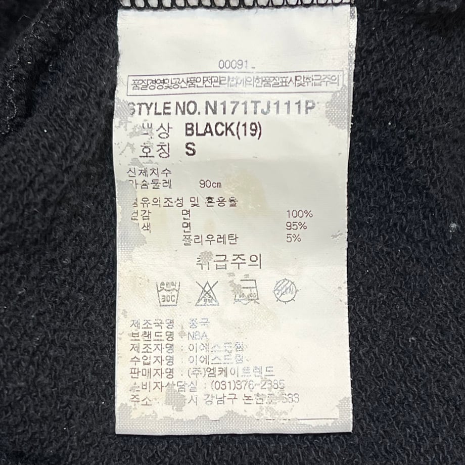 6a2bc3e202ecc314ce6fe52f