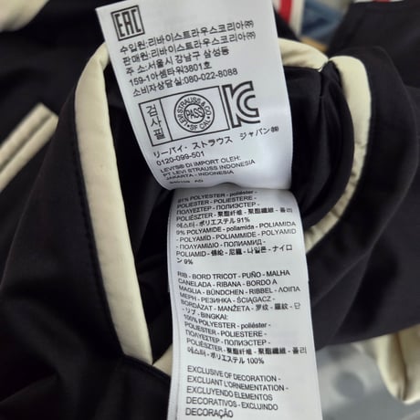 Y625 Levi's　スカジャン