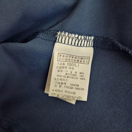 Y797 ザノースフェイス　トラックジャケット