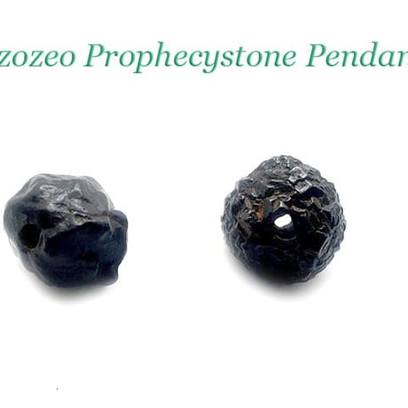 プロフェシーストーン | STORES