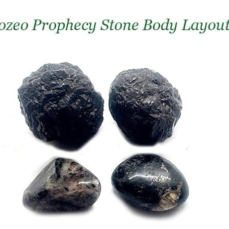 プロフェシーストーン | STORES