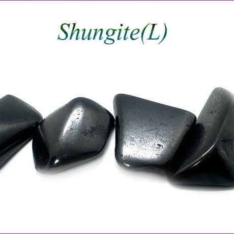 セール⭐︎天然石　シュンガイト セット　2 セール⭐︎天然石 シュンガイト セット 2 シュンガイト | STORES