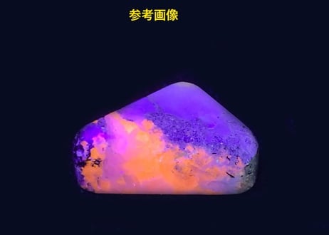 ロードクロサイトシナジーネックレス