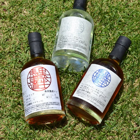 LIBUSHI GIN & Barrel Aged LIBUSHI GIN & LIBUSHI Dark Rum  ３本セット