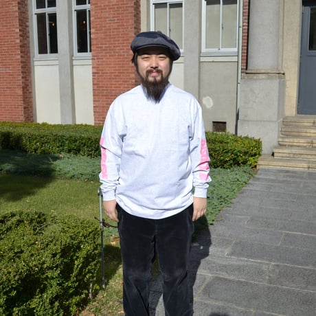 LIBUSHI Long T-Shirt