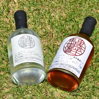 LIBUSHI GIN & Barrel Aged LIBUSHI GIN ２本セット