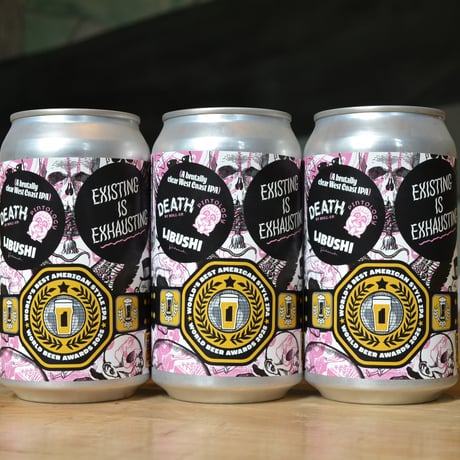 EXISTING IS EXHAUSTING / West Coast IPA 6缶SET