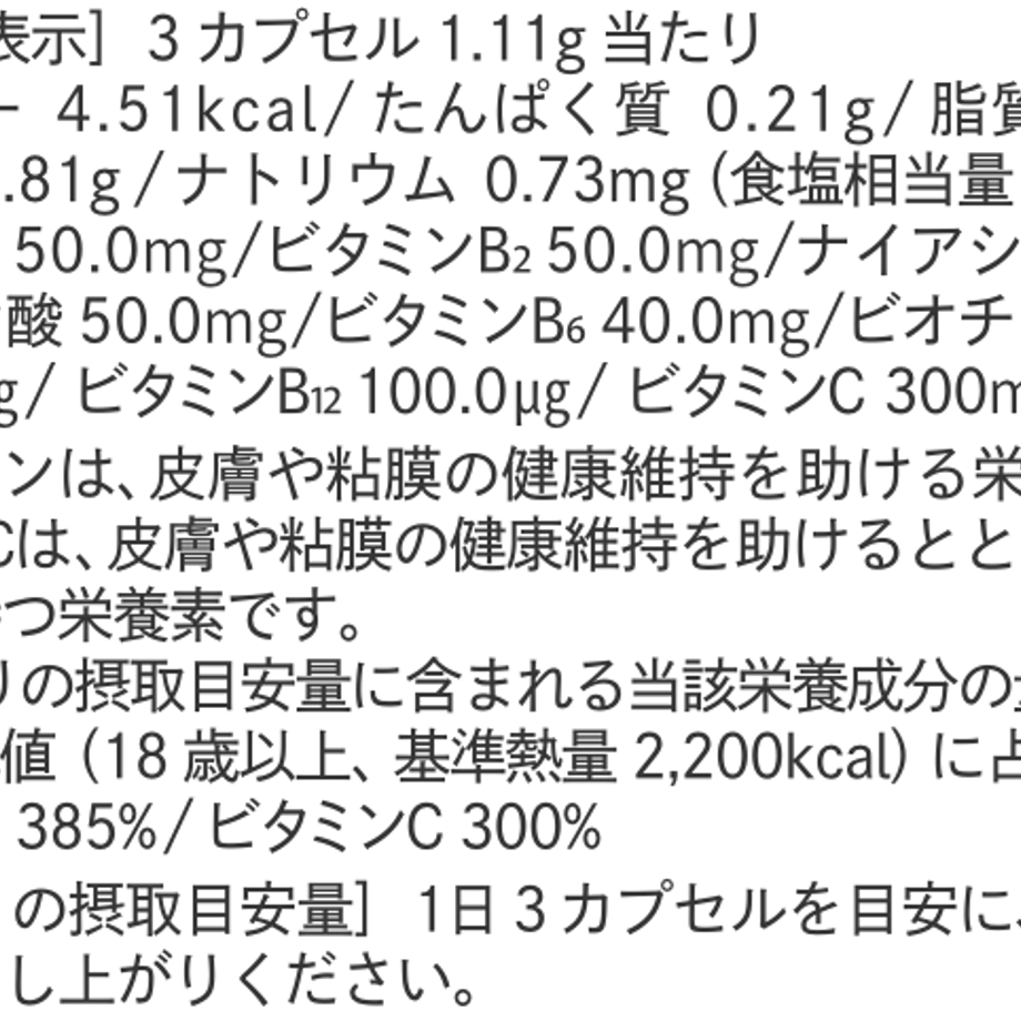 6851787ff7b4a2e0c76ae3c8