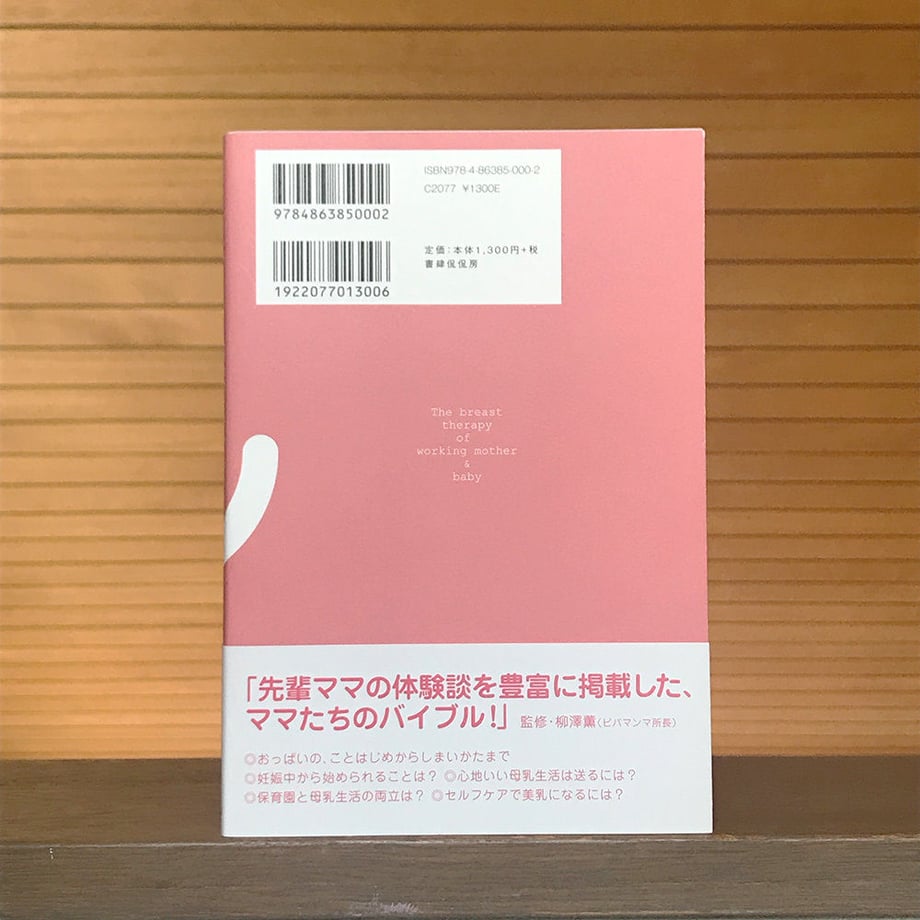 687f3d3e20ede12b893607fd
