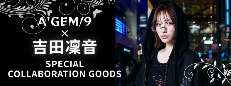 Creative Collaboration Store