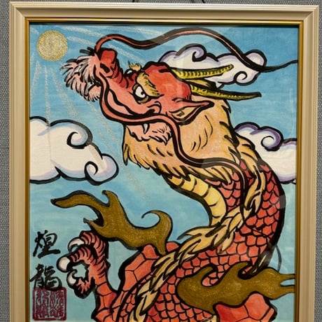 スピリチュアルアート | STORES