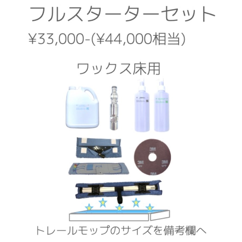 6852d36bf325fc5feac669c3