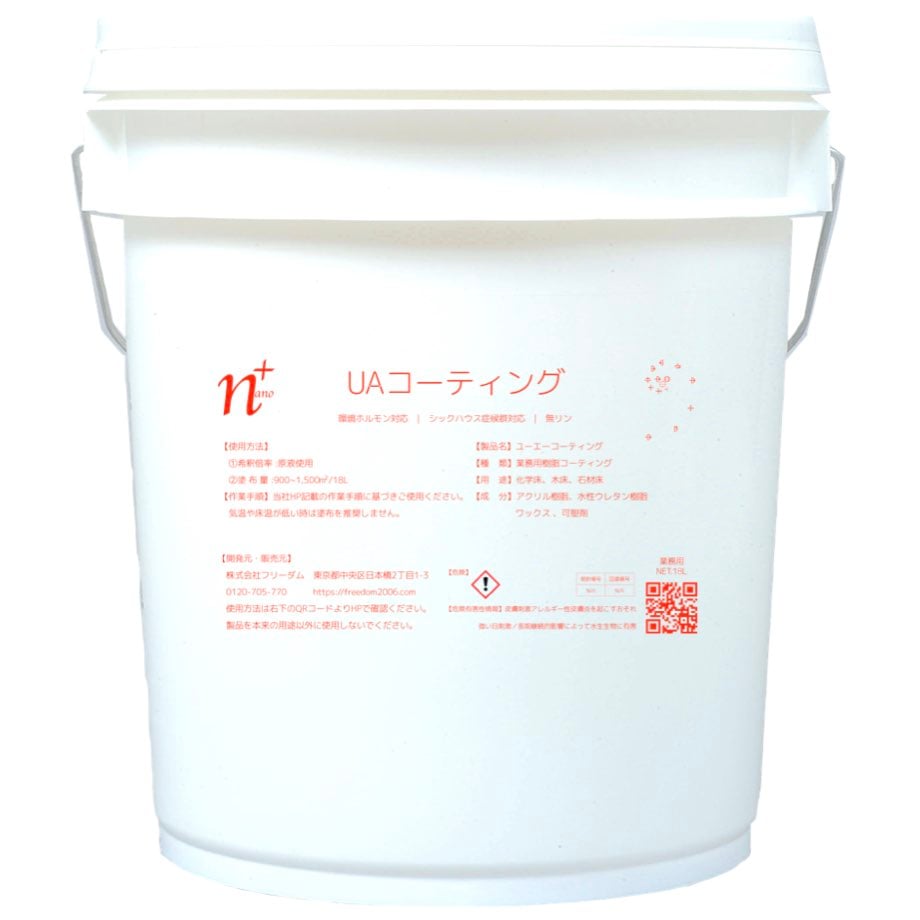 6852d28f59de6b547fd3971e
