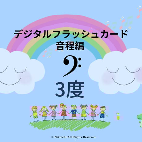 おんぷ 他の方は購入不可 SHOWA IS 交換 取替え用錠ケース□フロントサイズ：130mm（タテ