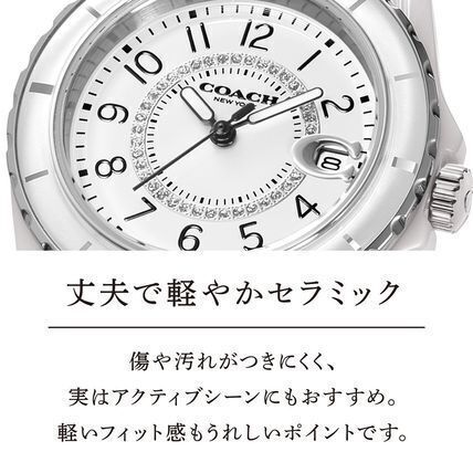 新品未使用COACH コーチ 腕時計 プレストン セラミック 時計 レディース COACH コーチ 腕時計 レディース おしゃれ プレストン ホワイト